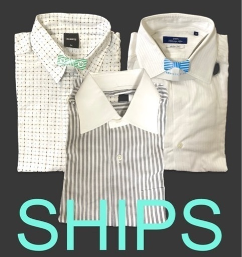 SHIPS   メンズシャツ　3点