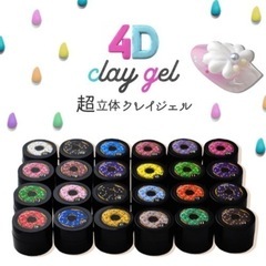 未開封クレイジェル8色&シリコンモールド2こセット♡の画像