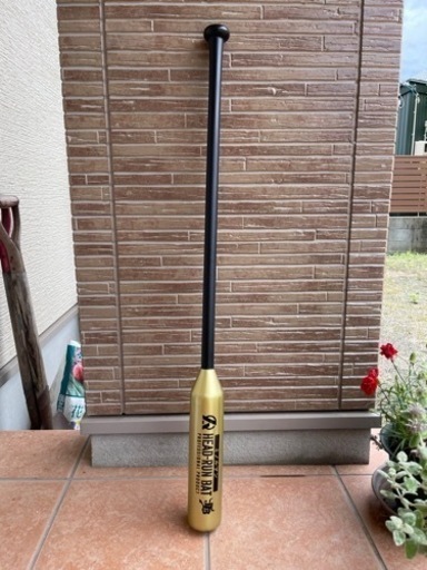 ヘッドランバット　95cm 900g 大人サイズ　ゴールド