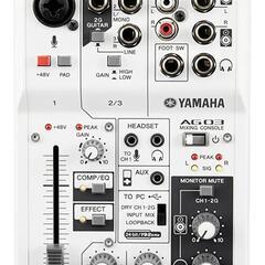 オーディオインターフェースAG03