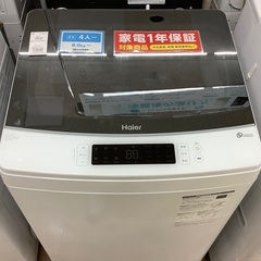 K18 SV925 シェルカメオ アコヤパール付き ブローチ ペンダント