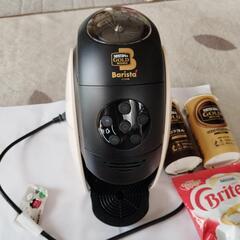 ネスカフェバリスタゴールドブレンド最終値引きです