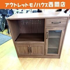 ミドルレンジボード 幅90㎝ CERISE フレンチカントリー ロータイプ 食器棚 ダークブラウン キッチン収納 西岡店