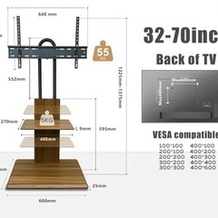 動作確認済み/Panasonic液晶テレビ50インチ/ パナソニック,テレビスタンド付きの画像