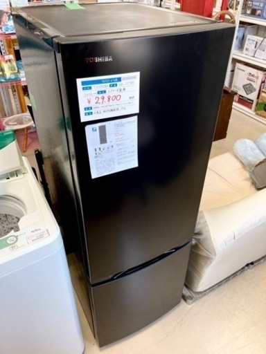 【2022年製】 TOSHIBA 冷蔵庫ベジータ GR-S17BS