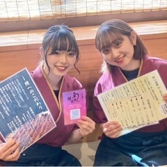 【飲食未経験大歓迎】鰻の成瀬南千住店で働いてみませんか？の画像