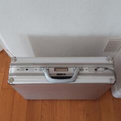 RIMOWAアタッシュケース