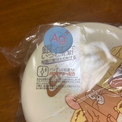 【未使用品】トムとジェリー　弁当箱の画像