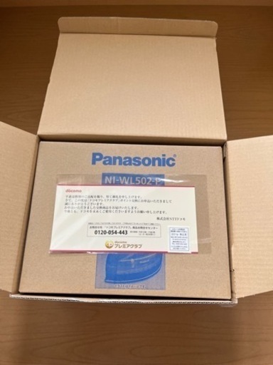 docomoプレミアムクラブでいただいたアイロン