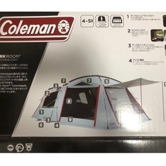 コールマン  タフスクリーン２ルームハウス＋　一度のみ使用美品の画像