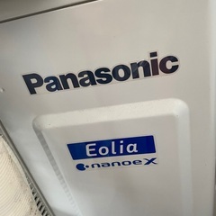 エアコン　Panasonicの画像
