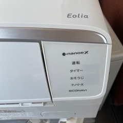 エアコン　Panasonicの画像