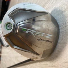 テーラーメイドRBZ  ドライバー