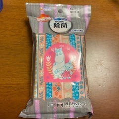 【新品未使用品】シルコット×ムーミン　