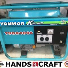 ヤンマー　発電機　YSG2400A ジャンク 商談成立しました)中古ヤンマー発電機 YSG2400A((50Hz)