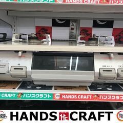 ✨リンナイ　中古　BKM78CB　LPガスコンロ　2022年製✨うるま市田場✨