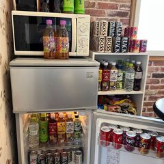【事務員さん大募集♪♪】【扶養内勤務歓迎♪♪】【時給1000円】【週2～3日】【働きやすさ抜群♪】の画像