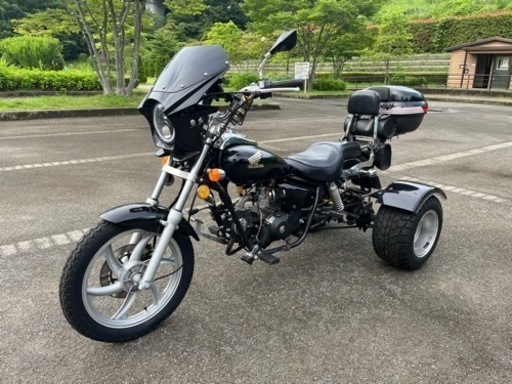 マグナ50改125トライク　普通免許で乗れます