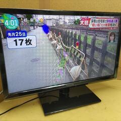 J030★Panasonic★24インチ地デジTV ★TH-24J300★2022年製