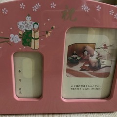 ひな祭り　フォトフレームオルゴール付き