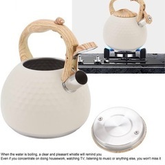 【新品】ストーブトップ口笛やかん、 ステンレス鋼ホイッスルティーケトル グリップ付き3L大容量ティーケトル、 農家のやかんのティーポット ホームキッチン用(白)の画像