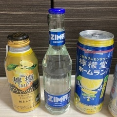 缶ビール、酎ハイ、ジーマ6本セットの画像