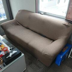 ソファー 3人 無料