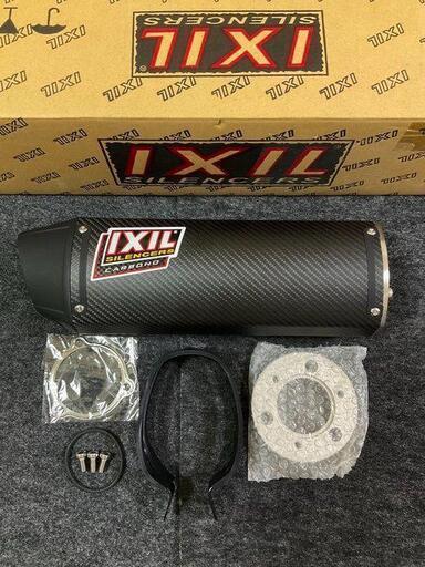 新品　IXIL(イクシル)KAWASAKI ZR-7 F/S (ZR750F,ZR750H) COV-オーバルタイプ　カーボン　 IX-OK7067VCG　ゼファー　大阪　最安値 豊中市　豊中駅　から徒歩10分の喫茶店前で　手渡し　！　ヤフオク　メルカリ　ラクマ　より安い！！！　ニンジャ 　カワサキ　キャンプ　アプガレ