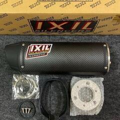 新品　IXIL(イクシル)KAWASAKI ZR-7 F/S (...