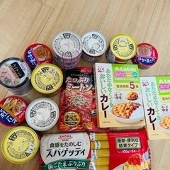 賞味期限内