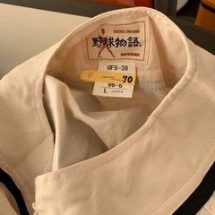 整理出品