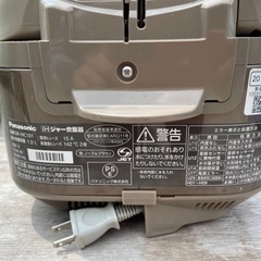 値下げ⭐︎Panasonic 5.5合炊き　炊飯器　SR-HC101の画像