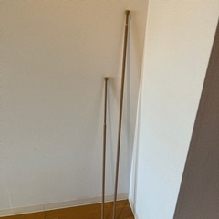 突っ張り棒 2点セット