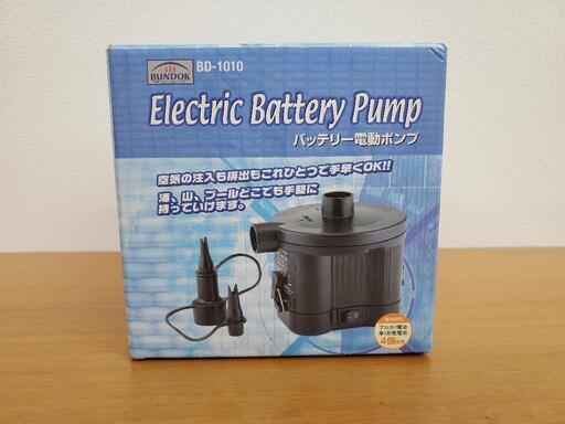 新品未開封 バッテリー電動ポンプ BD-1010