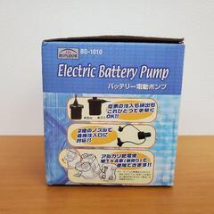 新品未開封 バッテリー電動ポンプ BD-1010の画像