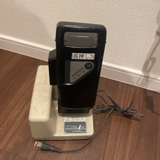 Panasonic 電動自転車