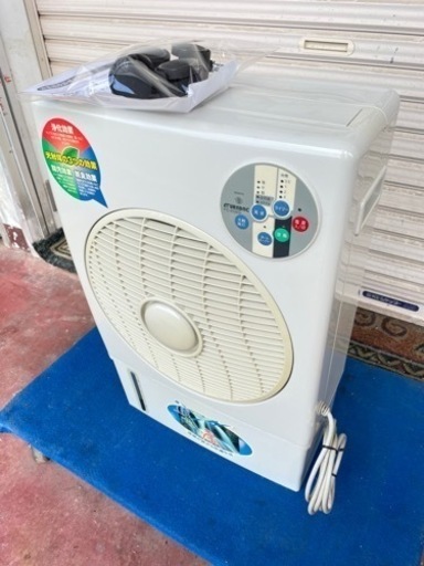 【値下げしました】フカダック/光触媒付き冷風扇FC-2020/水を入れるタイプ/気化式冷風/涼風/エコ/省エネ/節電/切タイマー/簡単操作/福岡/糸島/直接引取り/自社便配送/熱中症対策/送風/扇風機【JUN-PayPay】