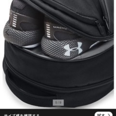 【新品未使用】アンダーアーマー　UAハッスル プロ バックパックの画像