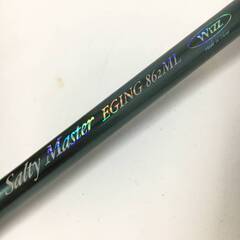 🔷🔶🔷ut7/105 Wizz ウィズ Salty Master ソルティーマスター EGING エギング 862ML ロッド 釣り 竿 釣具 フィッシング 海 釣竿○🔷🔶🔷の画像