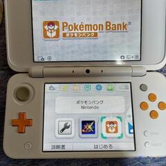 ポケモンバンクの中古が安い！激安で譲ります・無料であげます｜ジモティー