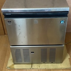 【最終値下げ】ホシザキ　全自動製氷機　即引渡し可　動作良好　キュ...