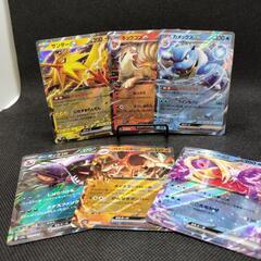 ポケモンカード151 RR EX6枚まとめ売り