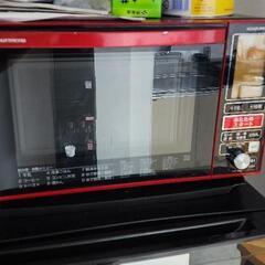 冷蔵庫と電子オーブンレンジあげます。の画像