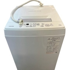 NO.626【2022年製】TOSHIBA 全自動電気洗濯機 AW-45M9 4.5kg