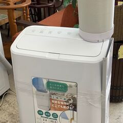 YAMAZEN/山善 移動式クーラー 2.9kW 8～12畳用 ...