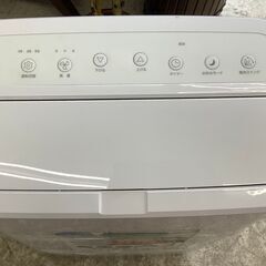 YAMAZEN/山善 移動式クーラー 2.9kW 8～12畳用 2022年製 PPEC-P29-WH 取扱説明書・リモコン・ダクト付【ユーズドユーズ名古屋天白店】J2641の画像