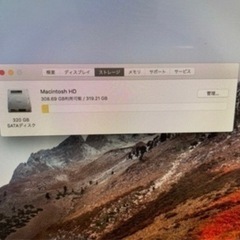 iMac A1311 (21.5インチ, Mid 2011) ですの画像