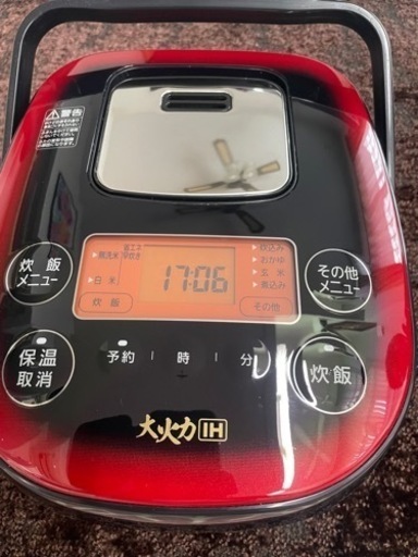 [美品]   ＩＨ　炊飯器　5号炊き