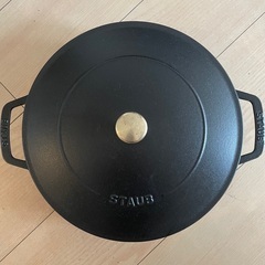 STAUB ブレイザーソテーパン　28㎝　マットブラック STAUB ブレイザー ソテーパン 28 黒