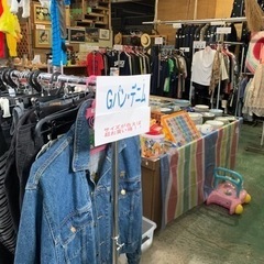 今日だけガレージフリマ開催❗️ - 丹波市